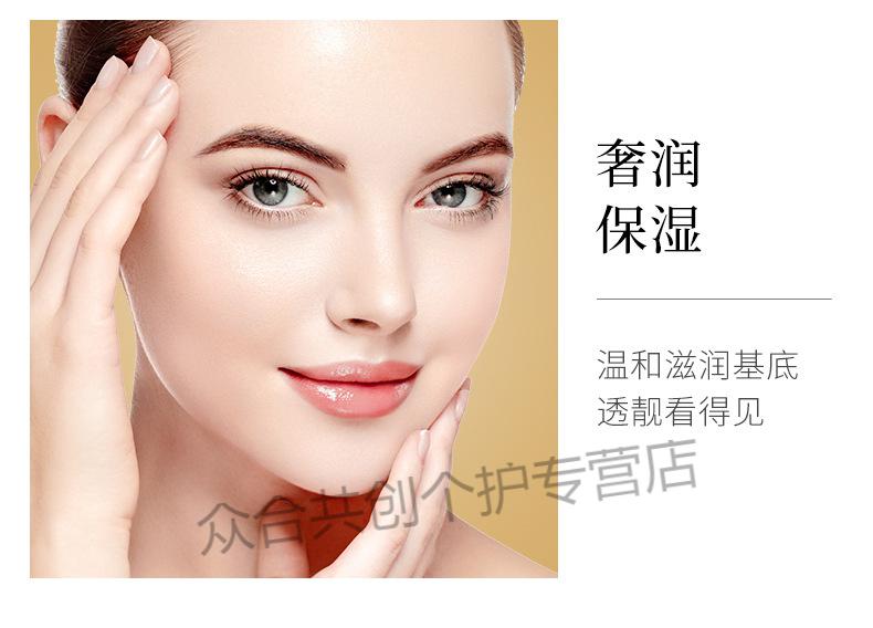 形象美中年妈妈化妆品贵妇膏护肤品六件套保湿补水美白水乳套装