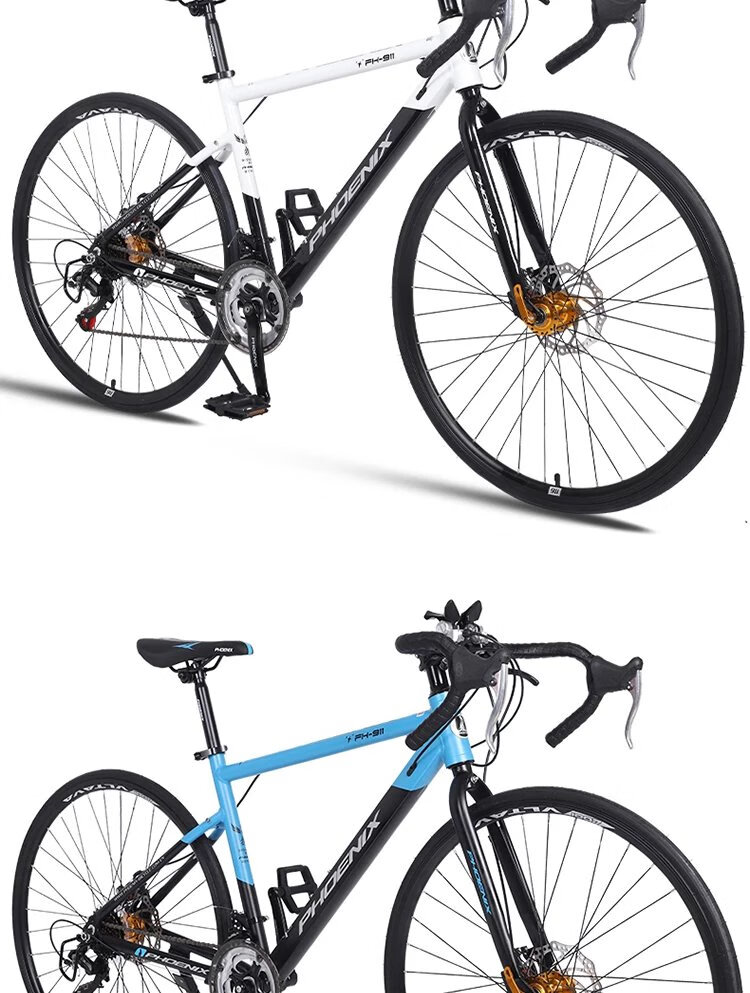 rc200禧玛诺700c公路车男女成人校园弯把双碟刹减震越野自行车变速