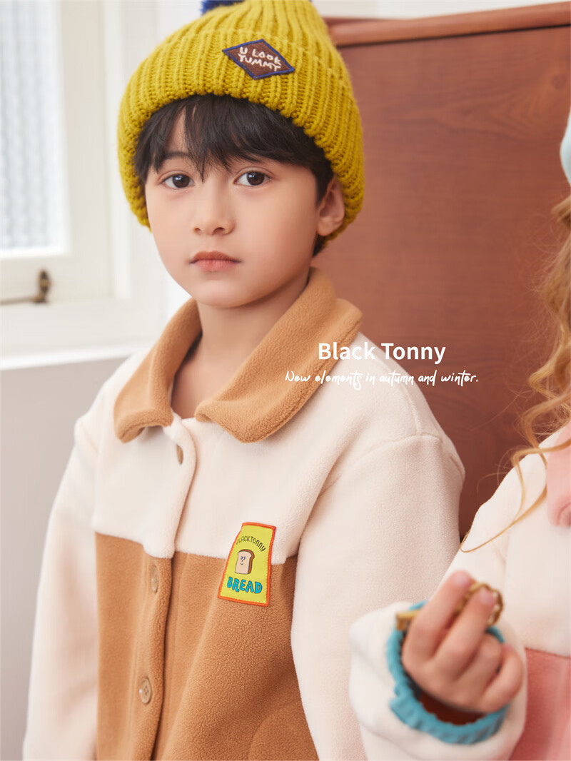 小黑托昵秋冬家居服男童女童加厚加绒睡衣套装中大儿童小黑托尼 80248