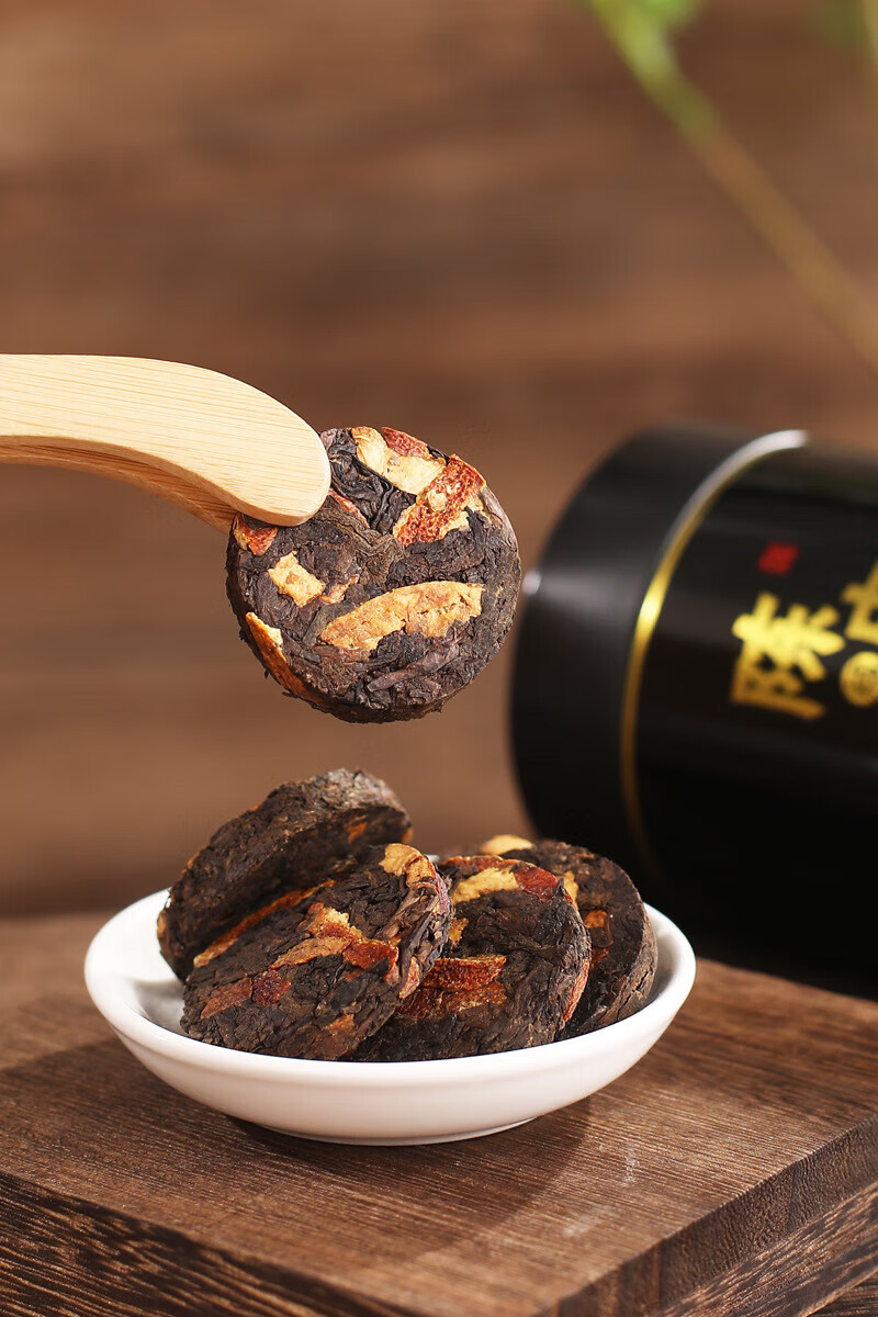 陈皮普洱饼干茶陈年陈皮茶小饼茶一粒一泡精美罐装一件 250克/罐