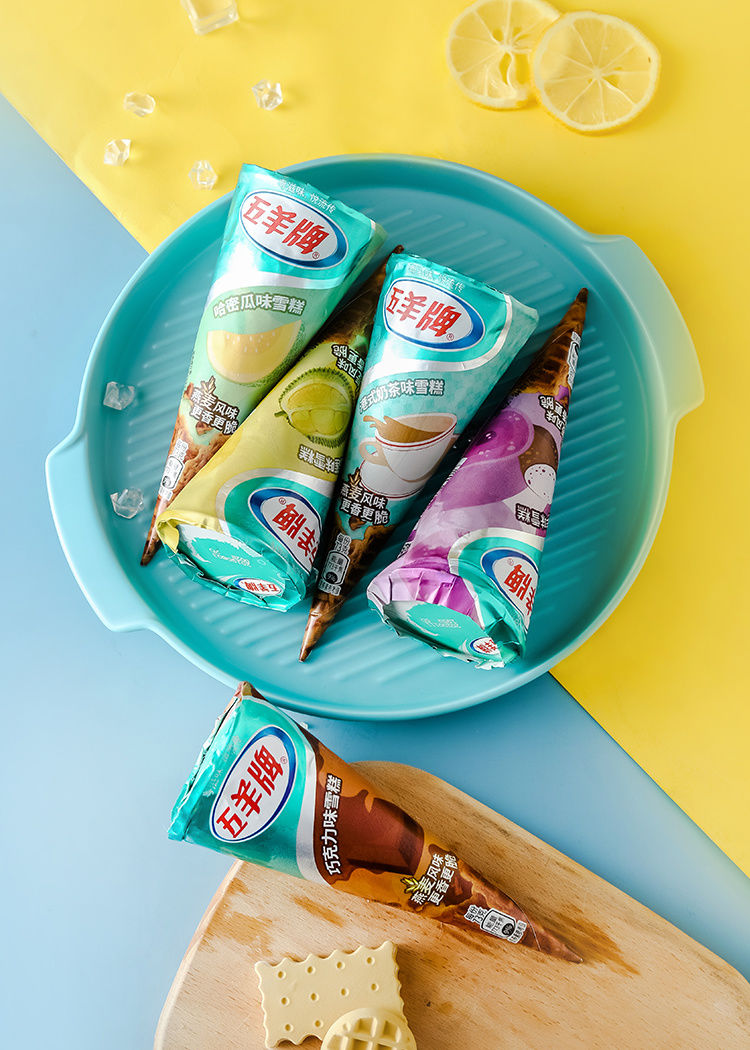 36支五羊甜筒雪糕脆皮筒香芋榴莲味冰淇淋巧克力脆筒冰淇淋 36支混拼