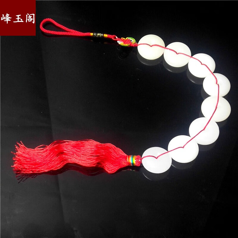 鼎风阁天然八白玉挂件八白玉风1水挂件天然玉石八白串平安扣居家客厅