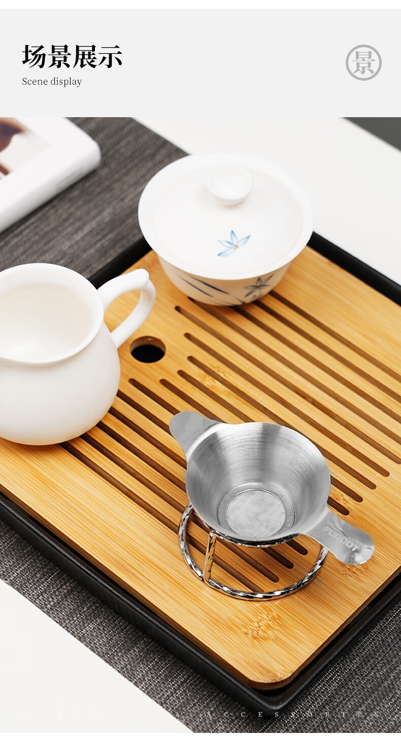 茶漏网不锈钢茶漏茶具配件茶隔茶滤泡茶茶叶滤网器茶滤器茶漏器加大号