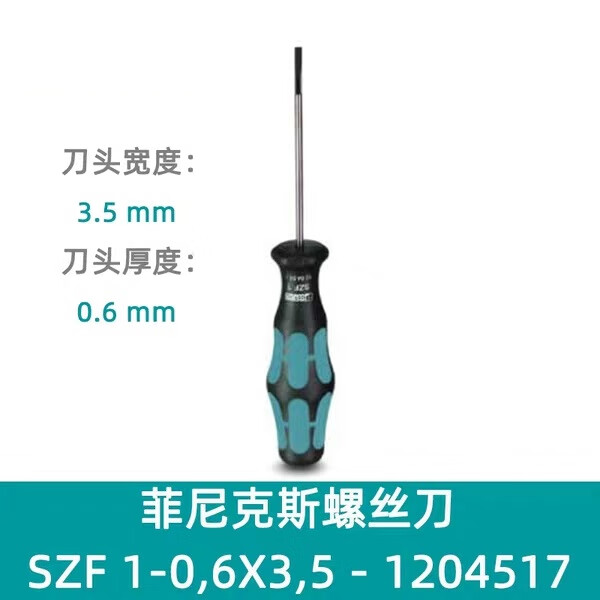 b9f66fe185d6fcea.jpg
