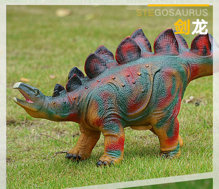 超大号儿童塑胶仿真动物模型套装男孩礼物霸王龙大号绿美甲龙带声音