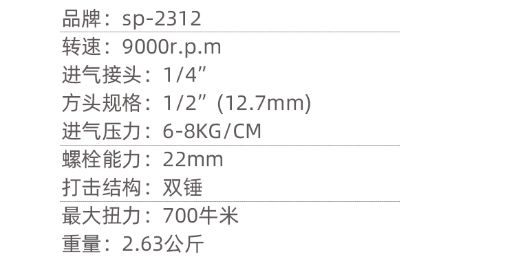 25bd445a754a82e6.jpg