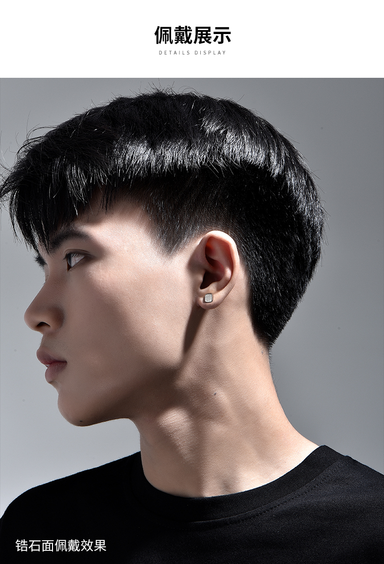 奢古拉轻奢无耳洞耳夹男士耳钉一对小众925银满钻双面磁铁耳环潮酷帅