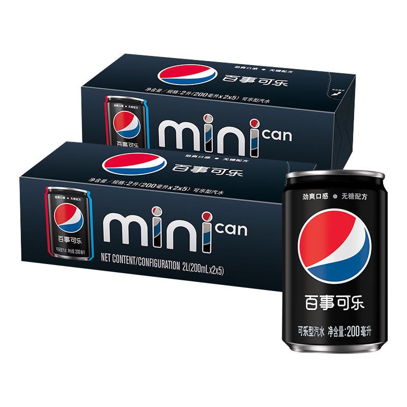 樱安娜 无糖可乐迷你罐200ml*10罐/20罐箱装小罐听装李现同款可乐七喜