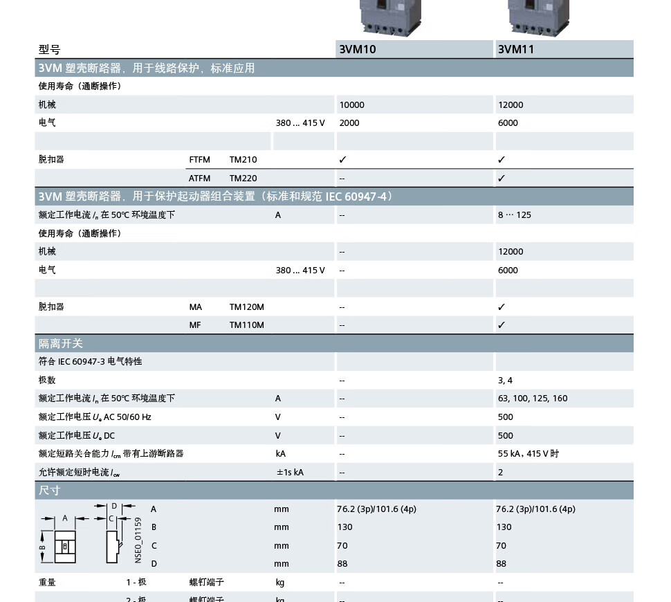 b7702294dd87954c.jpg
