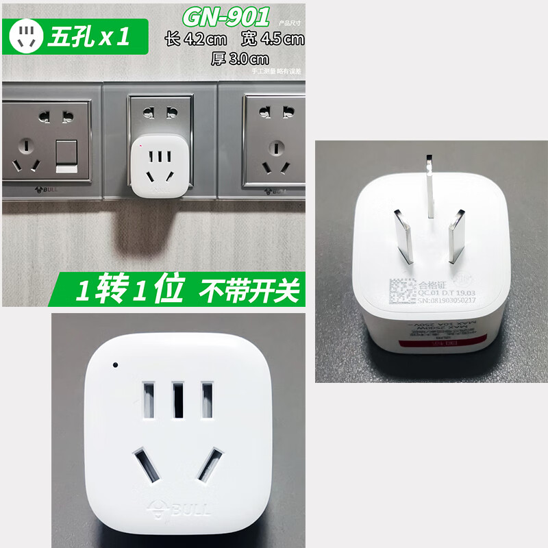 caa478355ecf490a.jpg