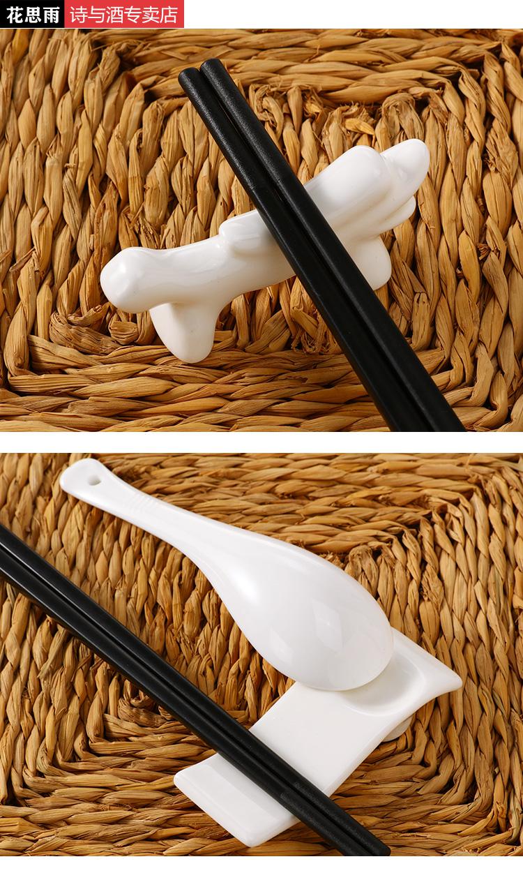 筷子架托骨瓷筷子架托放公筷架陶瓷筷架筷勺托酒店双支架定制logo三用