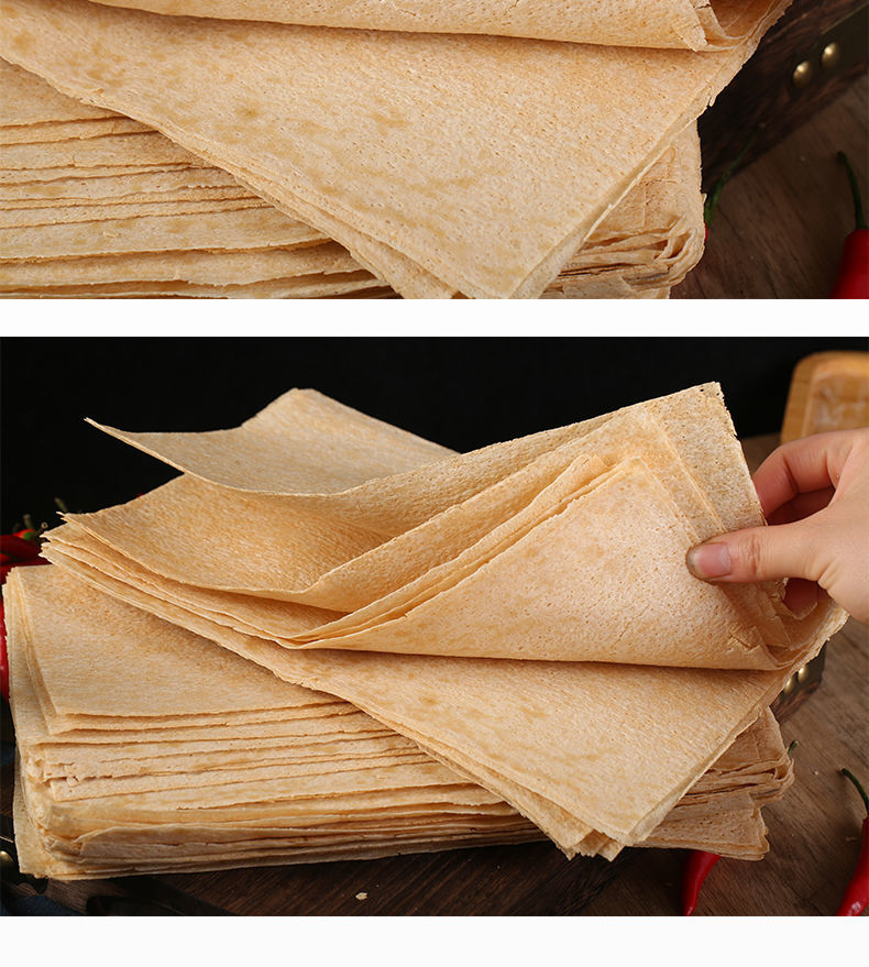 山东批发麦香煎饼 现烙现发1斤-5斤 杂粮煎饼 麦香煎饼(去小麦皮) 5