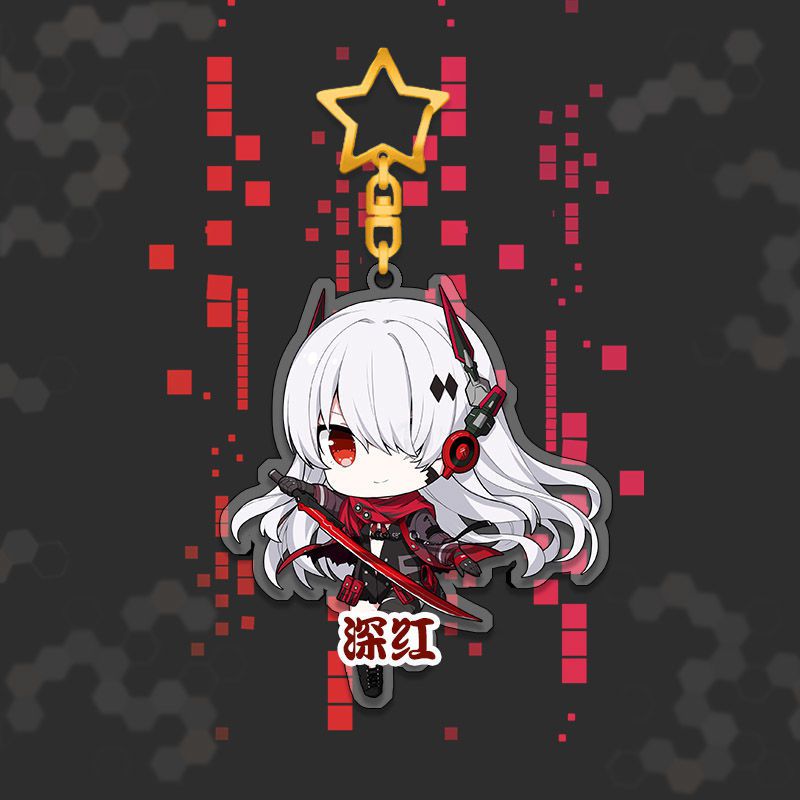 战双周边丽芙极昼露西亚里深红之渊库洛姆比安卡亚克力挂件钥匙扣 曲