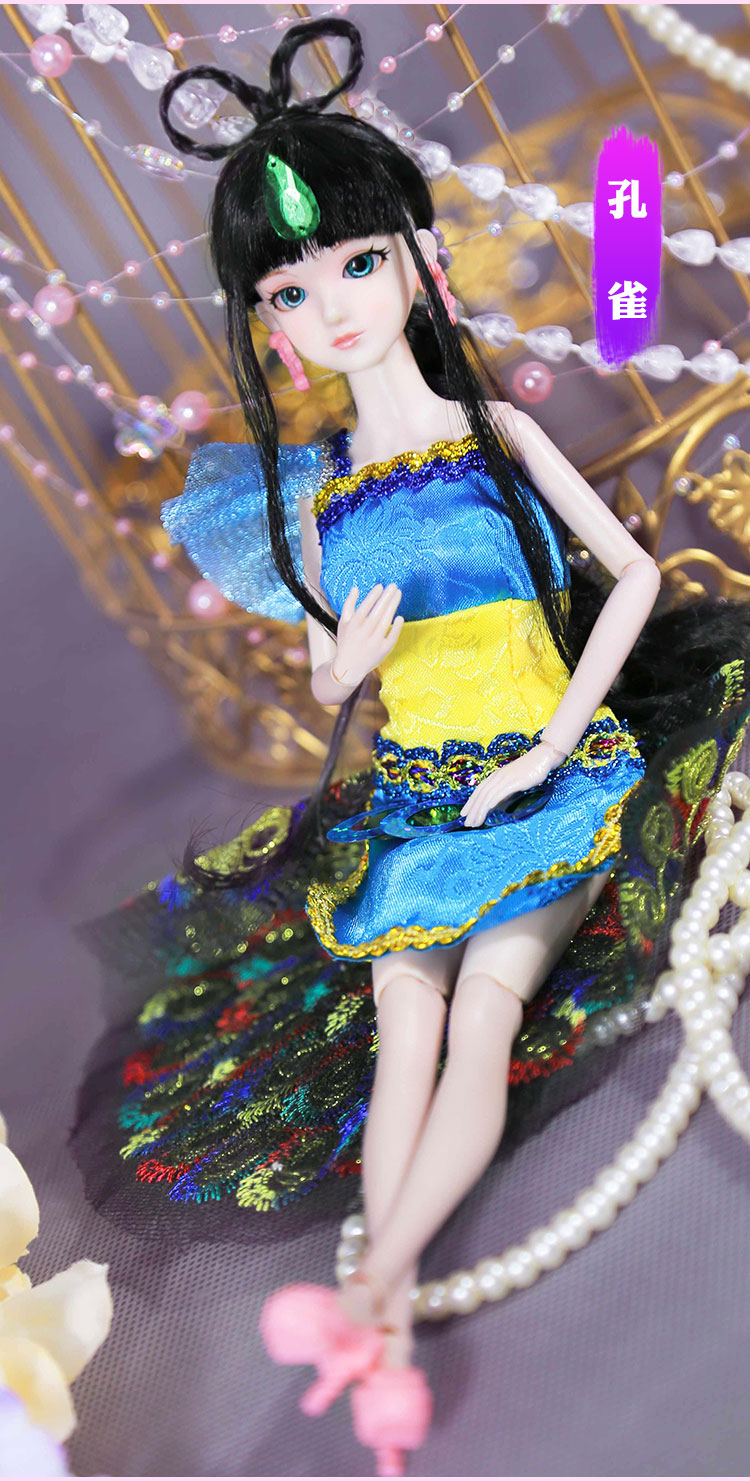 叶罗丽娃娃灵冰时间公主精灵梦夜萝莉仙子白光莹29cm女孩玩具 【顺丰