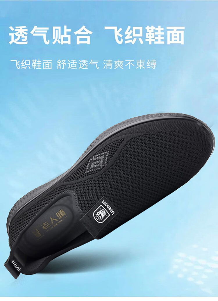 b68e76a330b5caf5.jpg