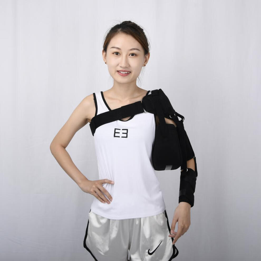 康兴达肩部关节固定带护肩托半脱位脱臼护肩带中风偏瘫器材可调肩吊带