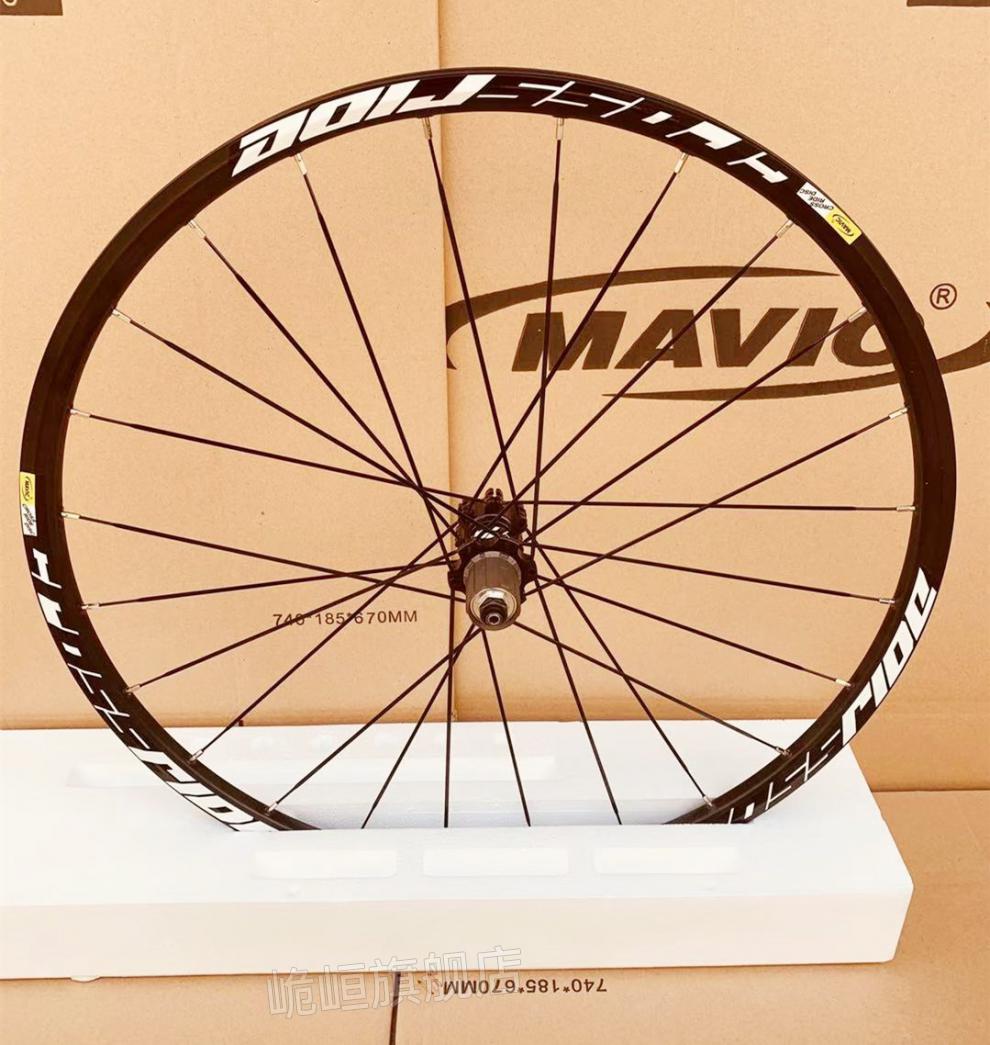新款 禧玛诺自行车轮组马维克前轮后轮crossride cr碟刹快拆/桶轴山地