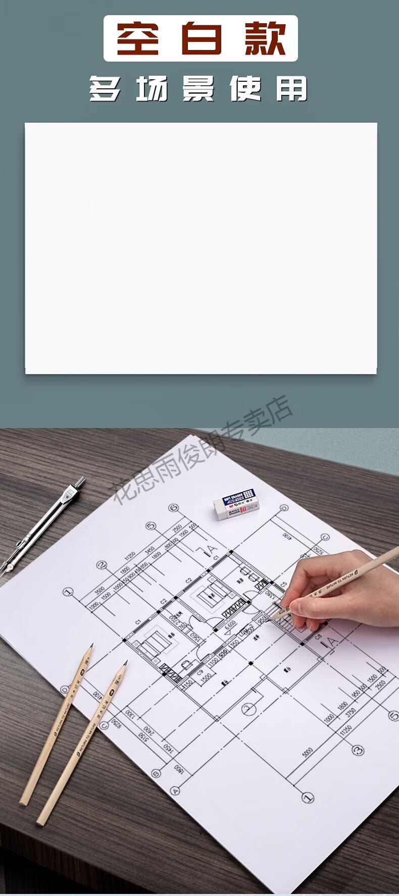 a1纸张 a3绘图纸带框工程机械制a0a1纸a2工图图纸1号2号3号一号二号