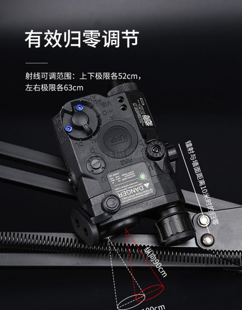 镭射指示器wadsn沃德森战术红绿镭射指示器peq15蓝激光手电筒ir简版