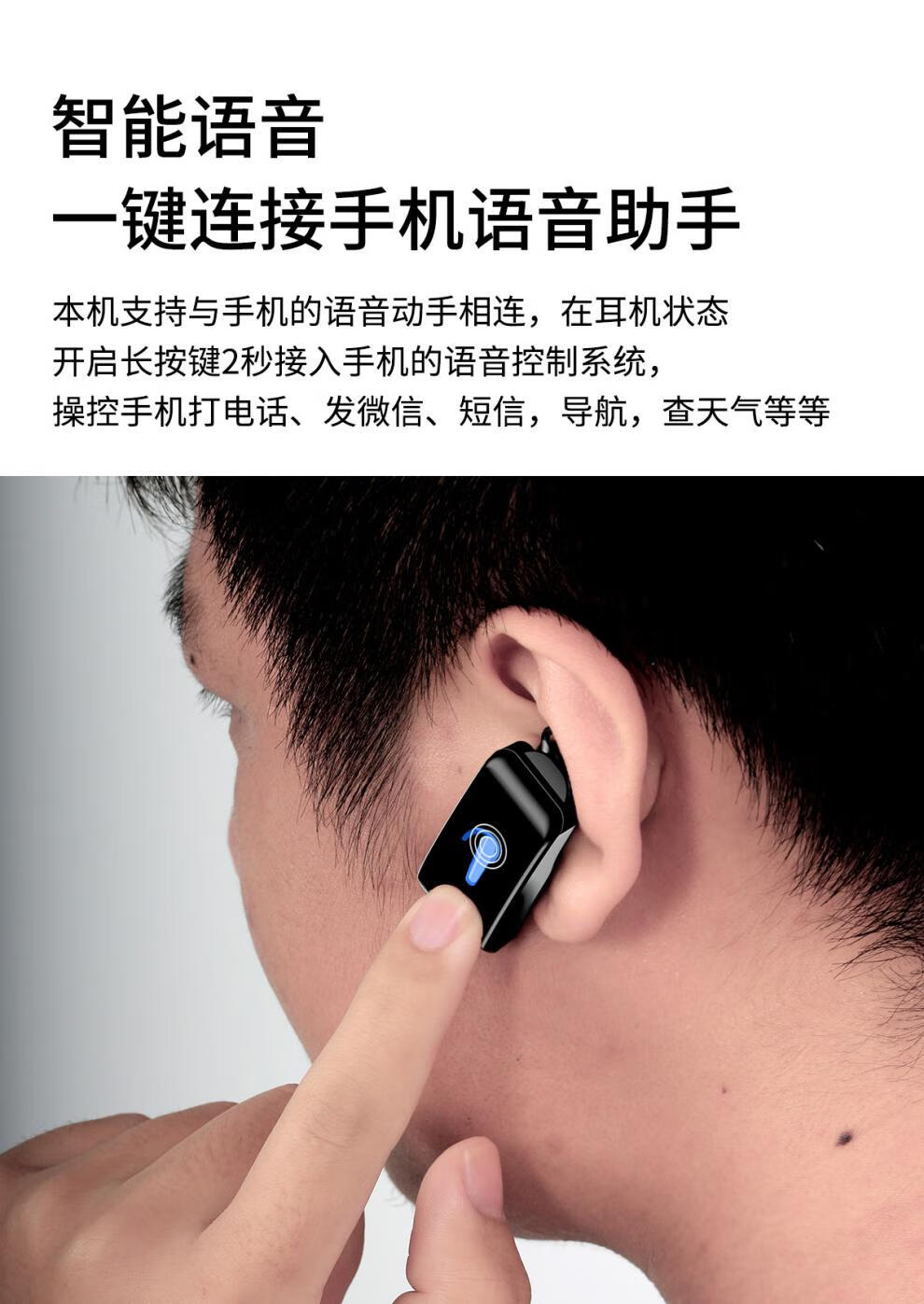 华为huawei通用智能手环b6蓝牙耳机二合一通话音乐心率血压多运动模式