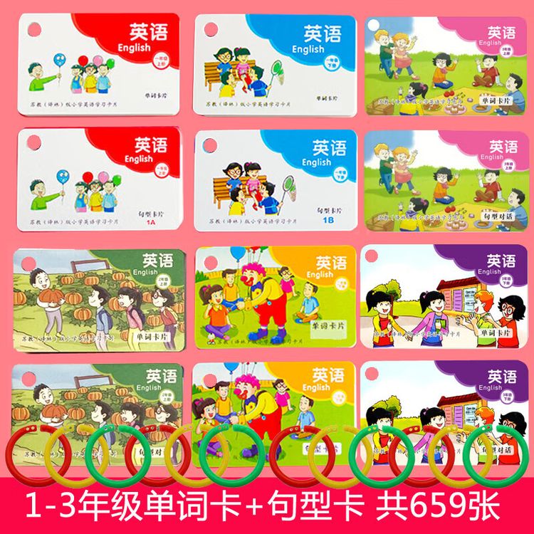 ea3a2a3826a1c1a8.jpg