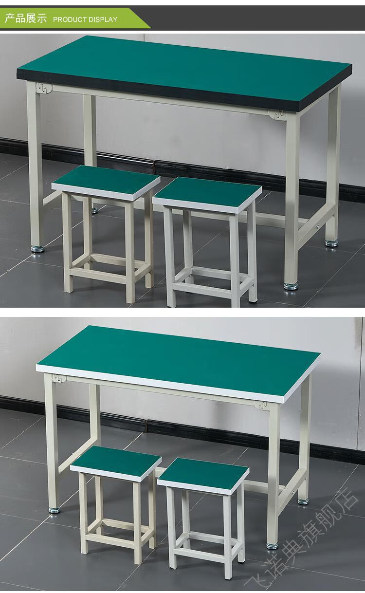 品牌优选工作台车间工厂电子厂流水线操作台钳工装配维修检验实验桌长