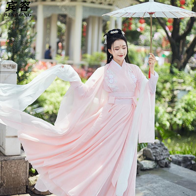宾容 古装仙女飘逸中国风红色超仙仙气汉服交叉裙粉色古筝演出服秋