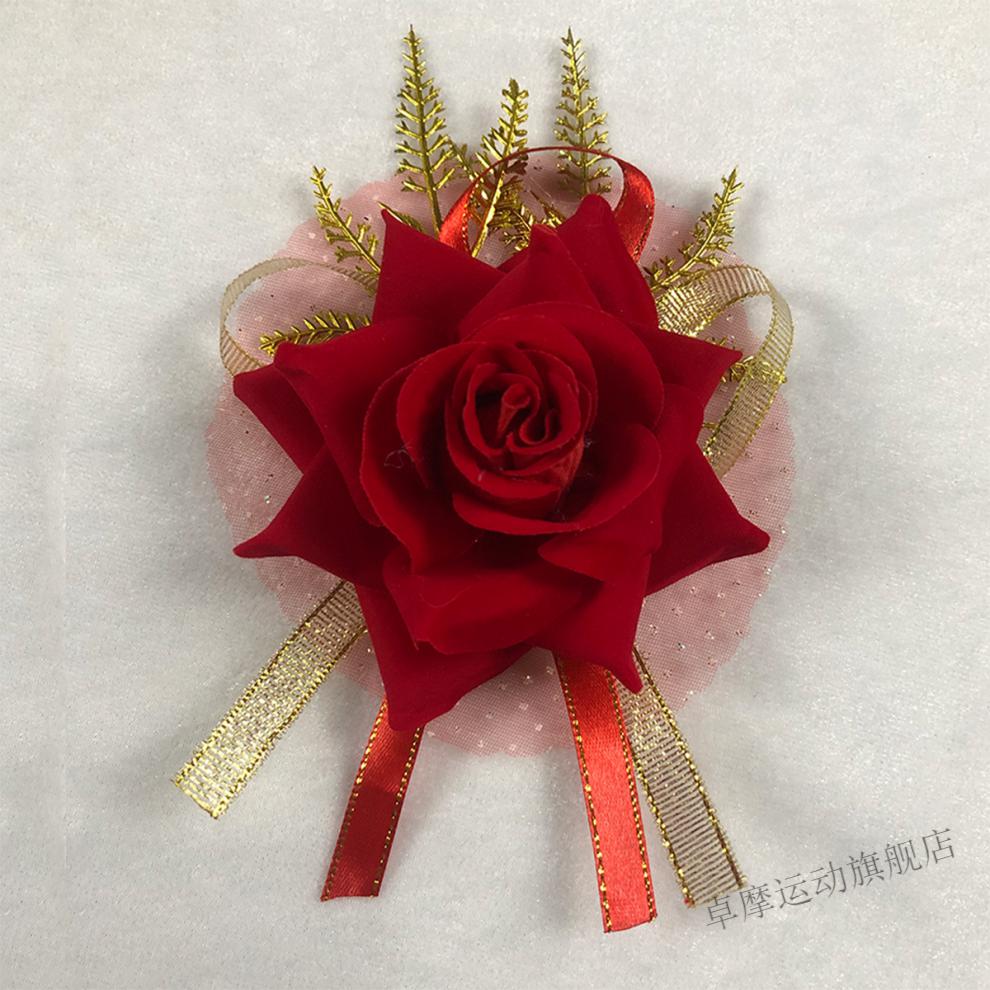 京选好货迎宾胸花贵宾嘉宾会议胸花嘉宾活动开业庆典年会胸花结婚胸花