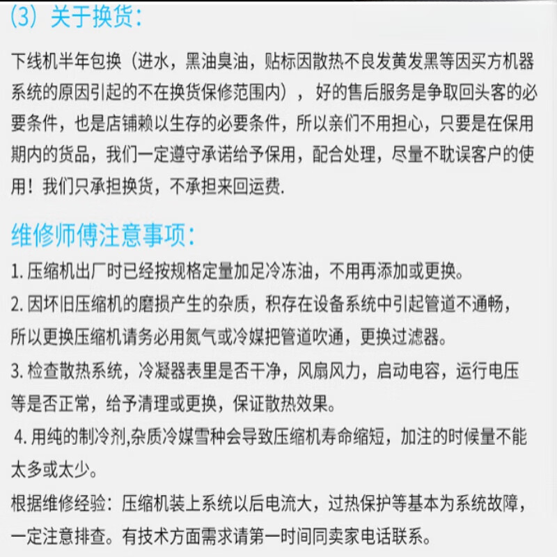 c87d33a6018949e2.jpg