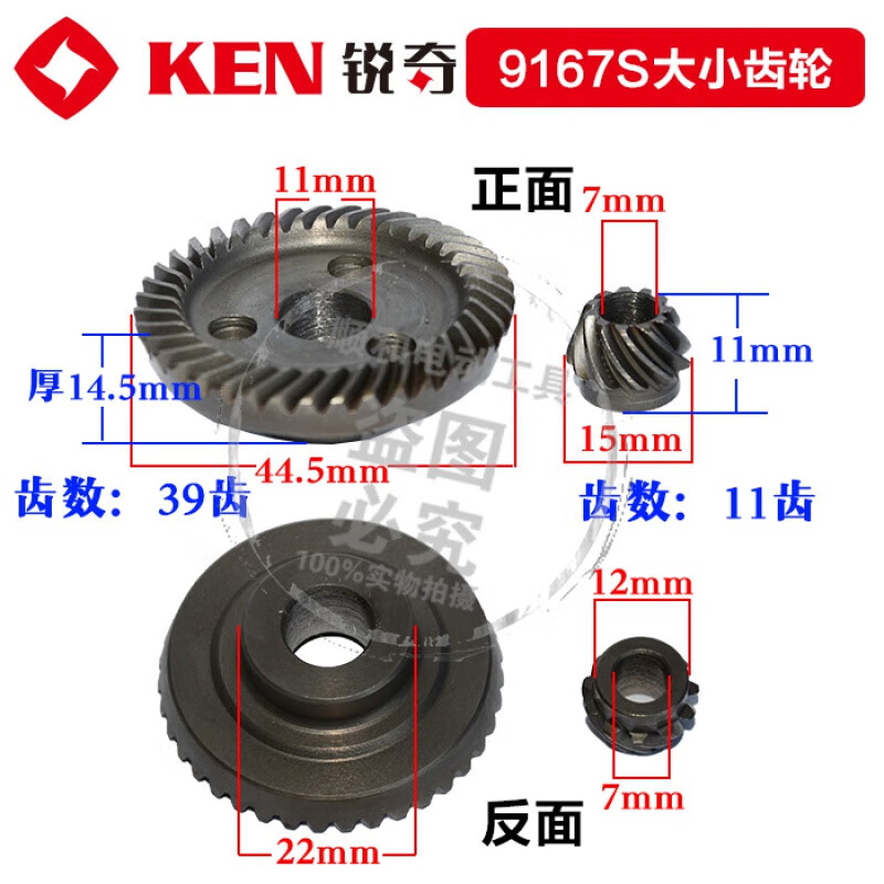 2b96f8a4de09b2fc.jpg
