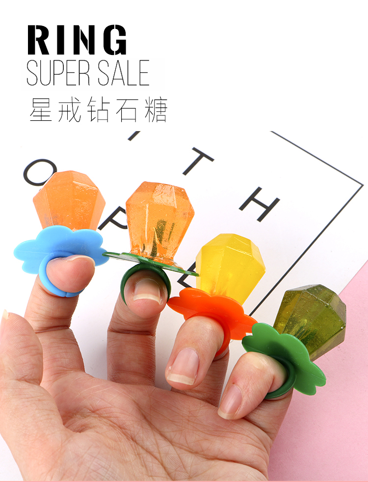 汪汪队棒棒糖网红戒指糖果水果味弹簧手指糖儿童趣味玩具糖果零食