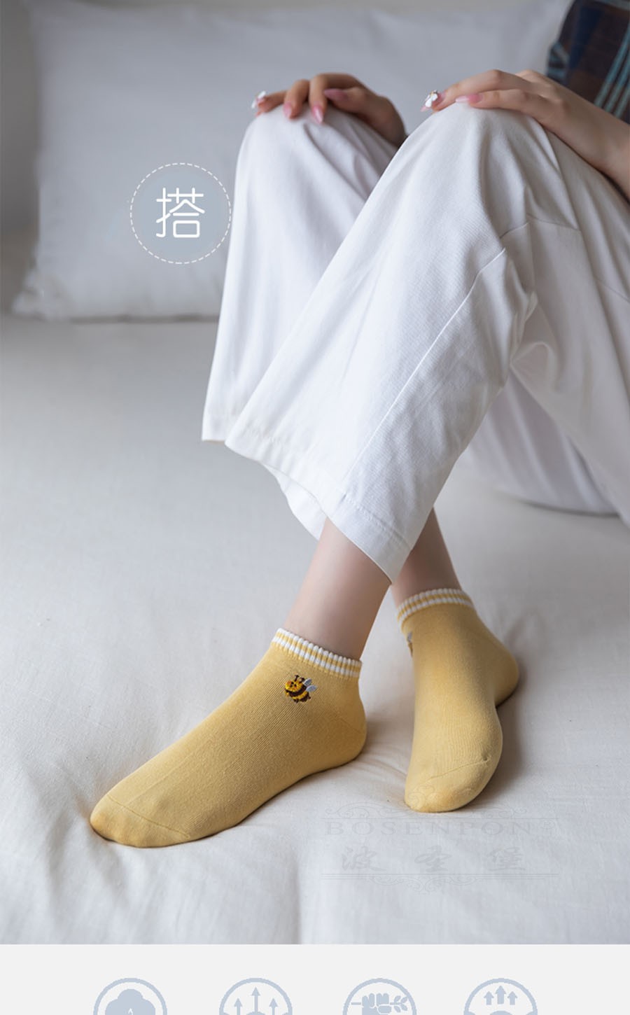 波圣堡品牌袜子女春夏季纯棉底短袜浅口常规可爱卡通潮船袜隐形夏天