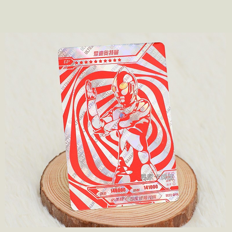 奥特曼卡片22弹豪华版sp卡艾克斯奥特曼梦比优斯红gp卡金ur单张卡22弹