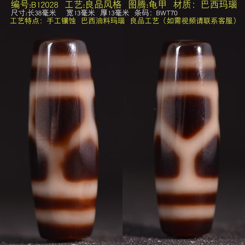 971f060c743daadf.jpg