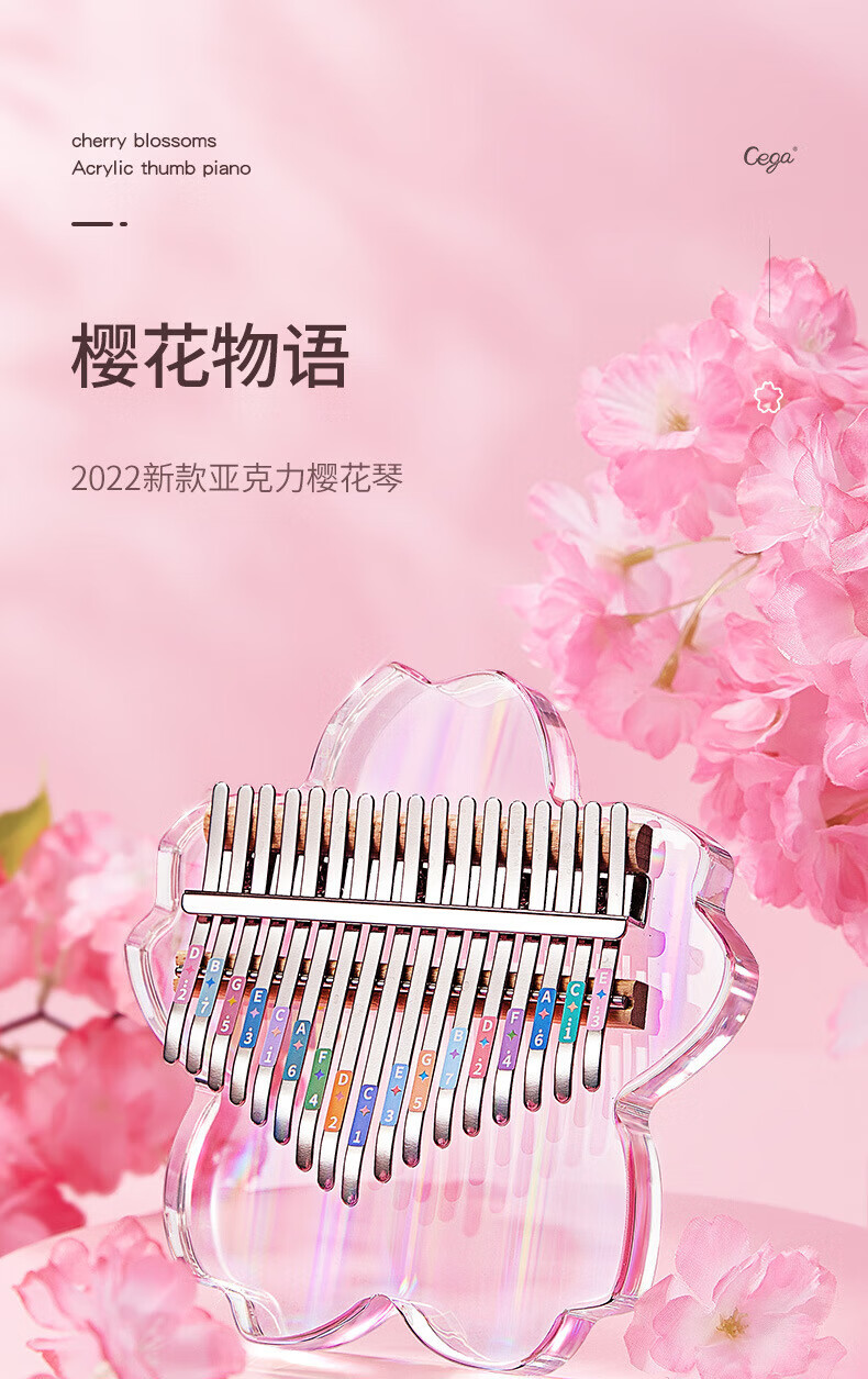 详情页_01.jpg