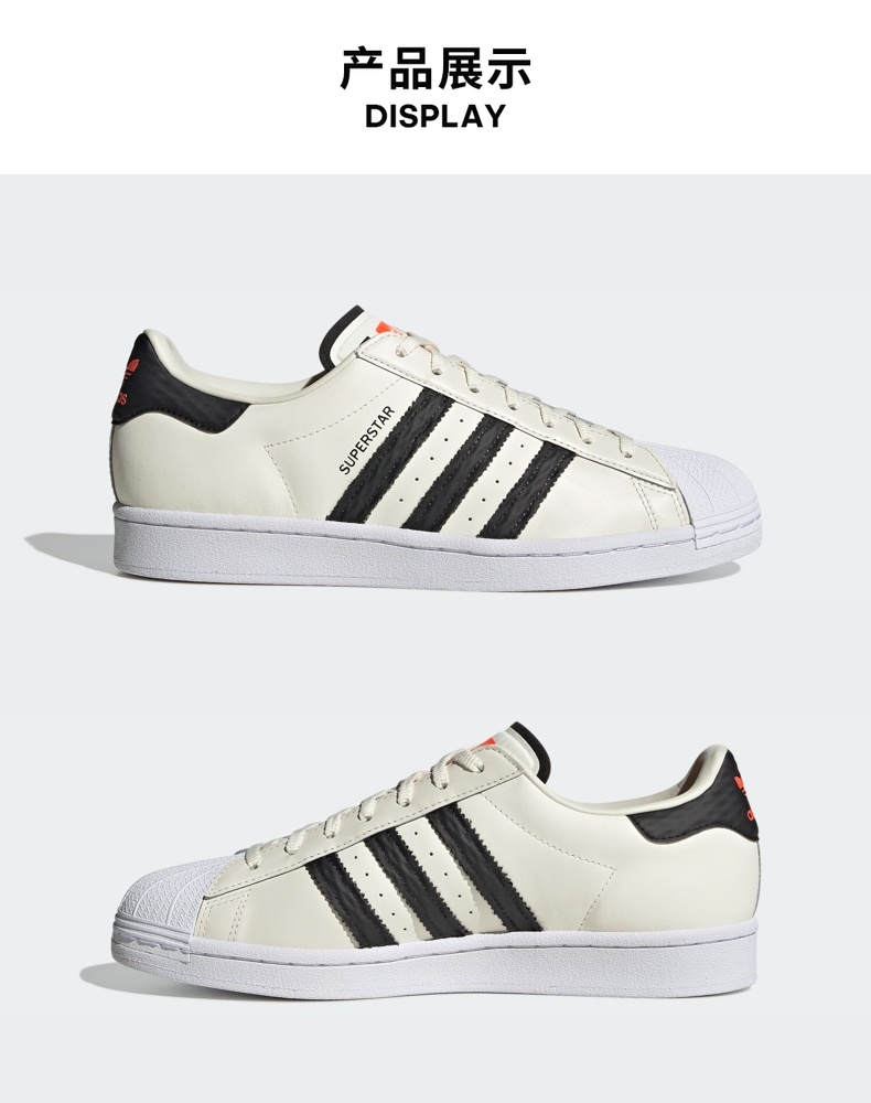 fu9530 Hot Sale - OFF 69%