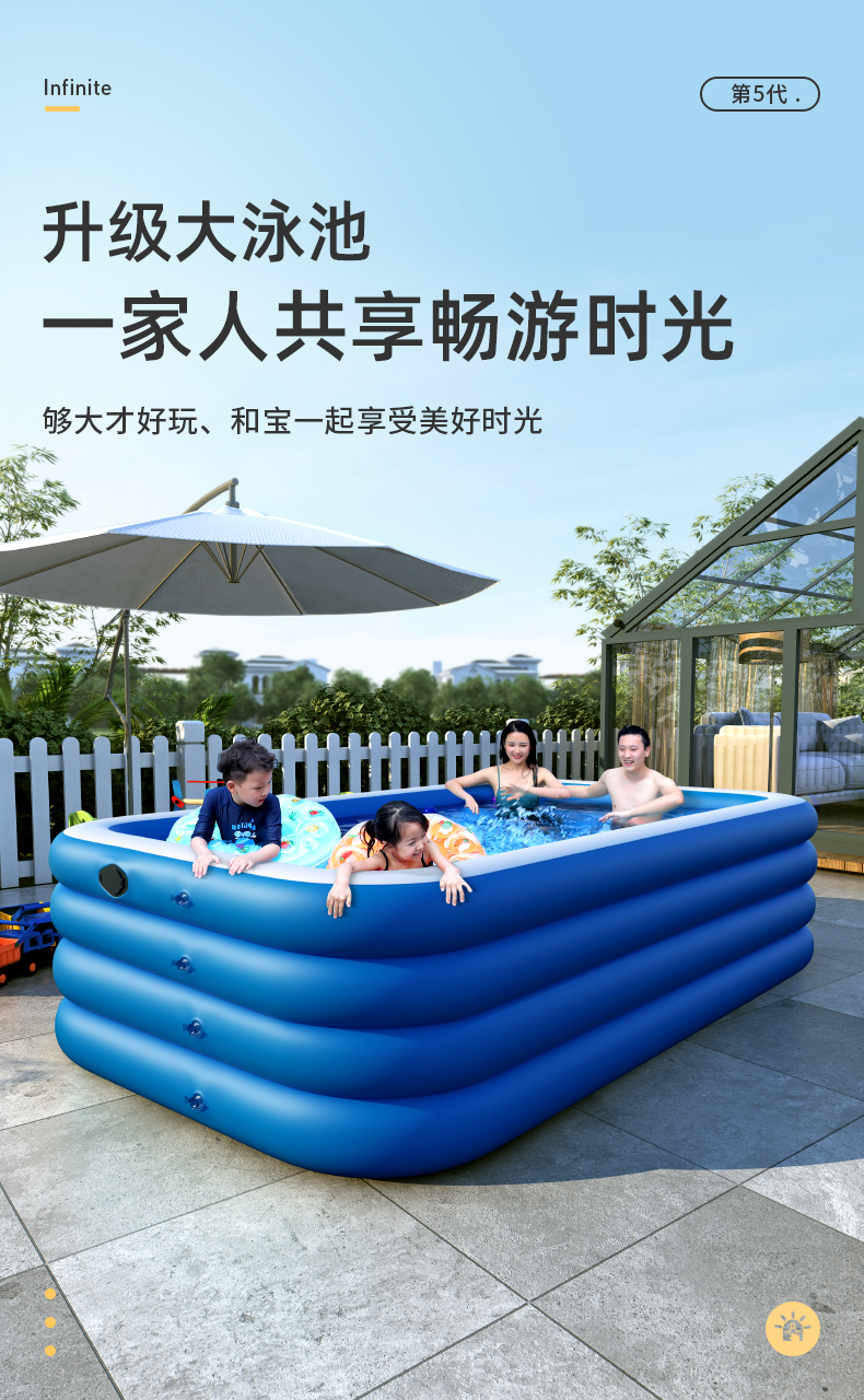 oeny儿童充气游泳池家用宝宝折叠婴儿游泳桶大人小孩气垫大型家庭水池