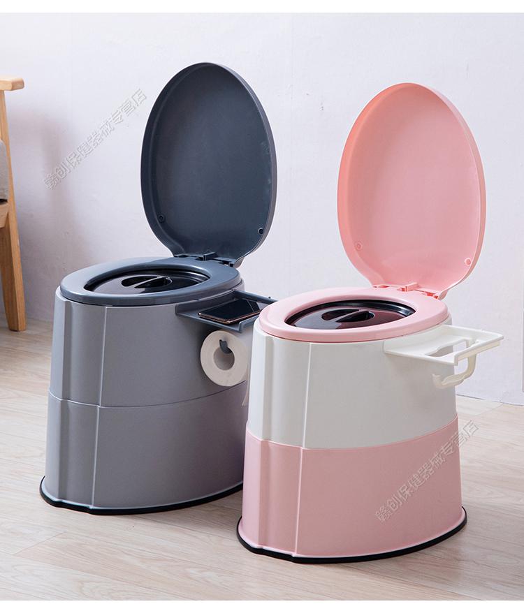 品牌优选便携马桶孕妇可移动老人坐便椅器室内厕所家用改坐厕防臭尿桶