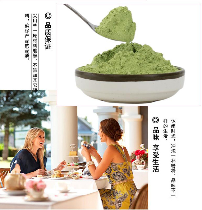 蔬菜冻干粉纯西兰花粉250g天然西蓝花健身膳食纤维无添加冲泡宝宝4罐