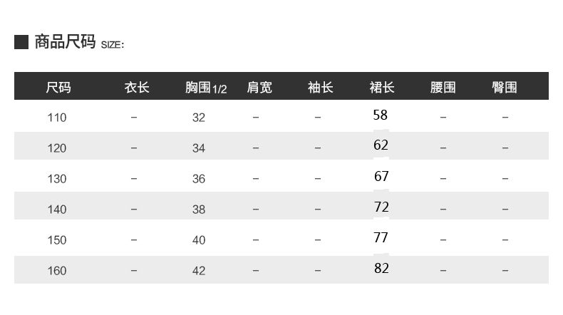 女童蕾丝连衣裙夏季新款适合412岁小女孩中小儿童公主裙洋气韩版夏款