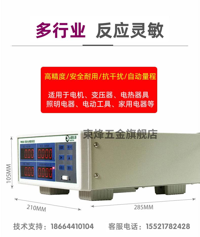 d14c52d27a401fe2.jpg