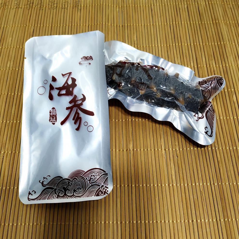 单只海参真空袋铝箔海参包装袋即食海参礼品包装袋子 10*20(100个)