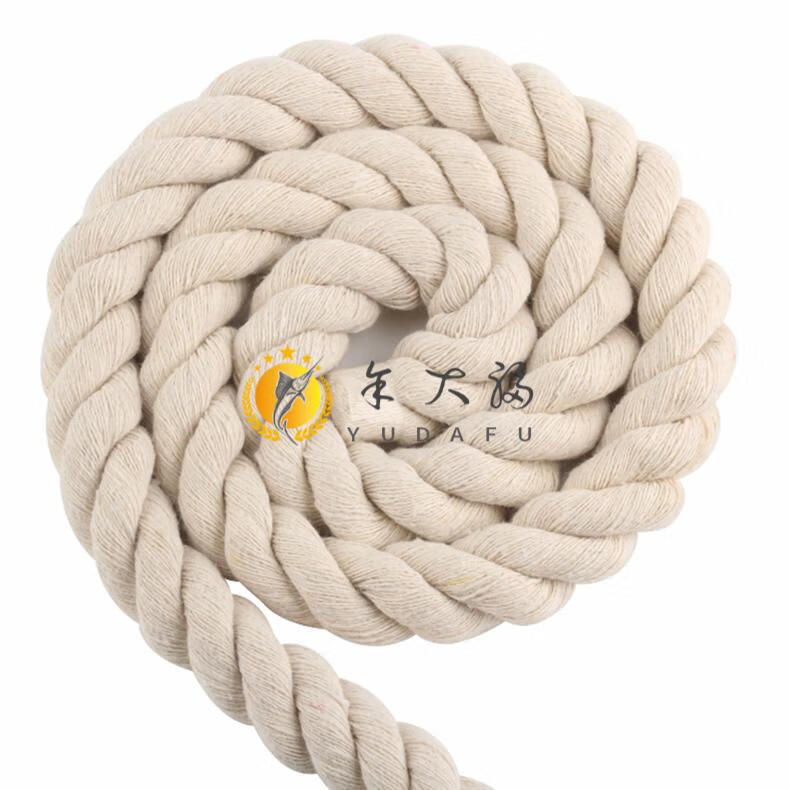 芊阙棉绳三股棉绳diy手工棉线粗麻花装扭绳带米白全棉麻绳捆绑绳子