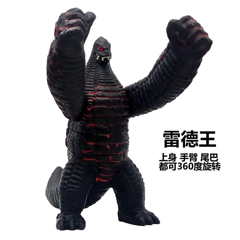 星云奥特曼软胶怪兽儿童模型abc捷德欧布泰迦人偶男孩玩具a11穆鲁奇