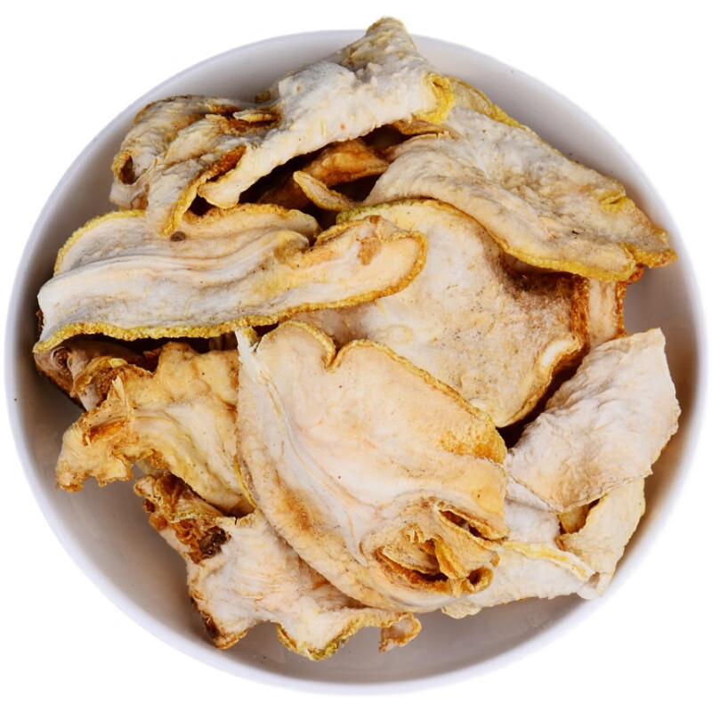 同仁堂野生佛手柑茶500g克中药材无硫佛手片天然佛手