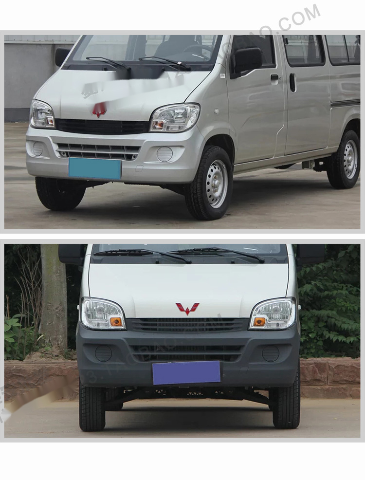 适用五菱之光6376nf6400阳杨光6390637163886386吉星前后保险杠之光