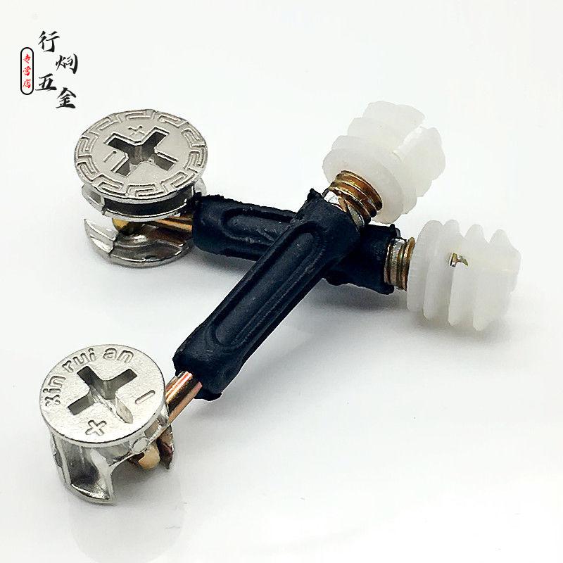 橱柜床紧固件螺丝偏心轮螺母板拖组装可狄品质偏心轮12mm螺杆胶粒20套