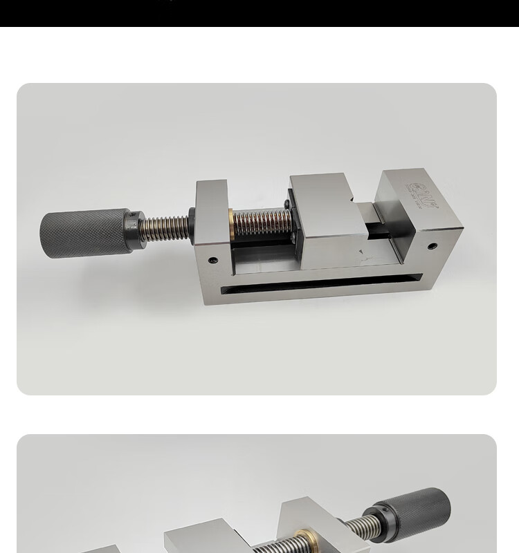 精展手动精密平口钳磨床批士台虎钳高精度直角虎钳vsd20-2寸 52960-30