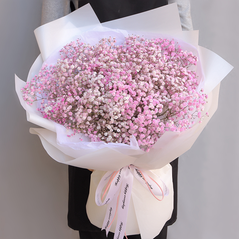 满天星天然鲜花速递花束大束大送女朋友闺蜜老婆生日礼物同城配送满天