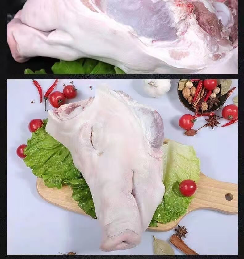 猪头新鲜农家土猪头无耳朵劈半猪脸猪头肉鸿运当头锦祥橙精品净重四斤